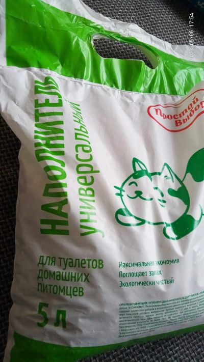 Лот: 20312427. Фото: 1. Наполнитель универсальный кошачий... Миски, лотки, наполнители
