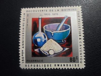 Лот: 19663795. Фото: 1. Марки для Вашей коллекции . -... Марки