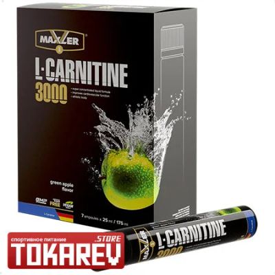 Лот: 8506492. Фото: 1. Жиросжигатель Maxler L-Carnitine... Спортивное питание, витамины