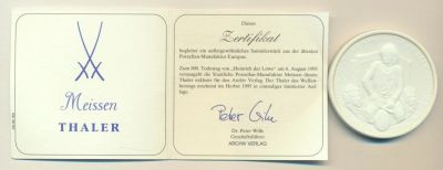 Лот: 14851947. Фото: 1. Германия ГДР 1995 Медаль Немецкий... Памятные медали