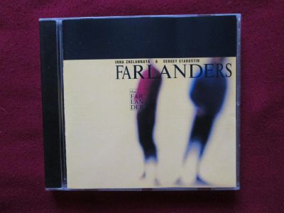 Лот: 3077789. Фото: 1. Farlanders (Инна Желанная, Сергей... Аудиозаписи