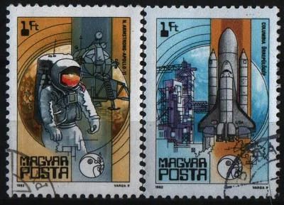 Лот: 8619520. Фото: 1. Венгрия 1982г космос - 2 марки. Марки