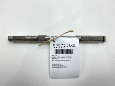 Лот: 23640581. Фото: 1. Вал КПП Mitsubishi Pajero 2008... Двигатель и элементы двигателя