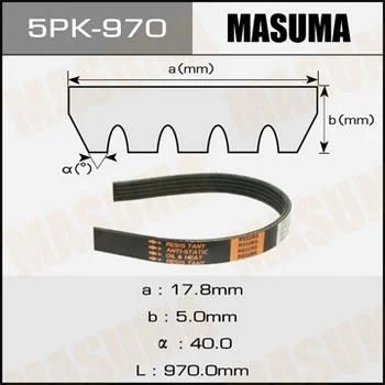 Лот: 11285770. Фото: 1. Ремень ручейковый Masuma 5PK-... Двигатель и элементы двигателя