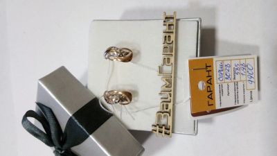 Лот: 13226316. Фото: 1. Серьги 585 новые Т3028. Серьги, каффы