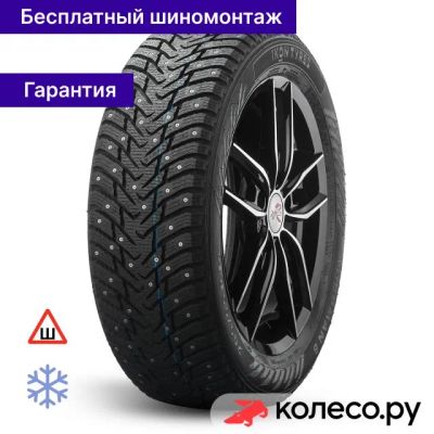 Лот: 25103652. Фото: 1. Nordman 8 SUV 225/60 R18 104T. Шины