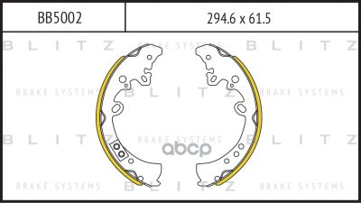 Лот: 24860551. Фото: 1. Барабанные Колодки Toyota Hilux... Тормозная система