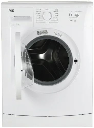 Лот: 8089040. Фото: 1. Новая Стиральная машина Beko WKB... Стиральные машины
