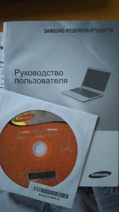 Лот: 14978914. Фото: 1. Ноутбук Samsung NP-R528. Ноутбуки