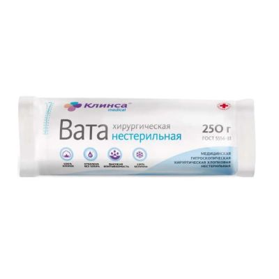 Лот: 24692809. Фото: 1. Клинса вата хирургическая нестерильная... Другое (медицина)