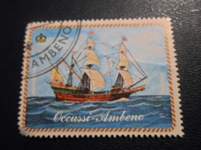 Лот: 17898633. Фото: 1. Марка для Вашей коллекции. №50661. Марки