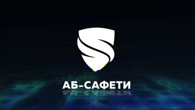 Лот: 23697245. Фото: 1. Охранник с УЧО. Работа, вакансии