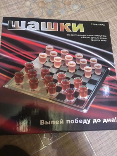 Лот: 8892956. Фото: 1. Шашки. Настольные игры, карты