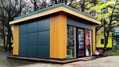 Лот: 22837850. Фото: 1. Куплю павильон. Земельные участки