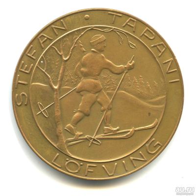 Лот: 18104534. Фото: 1. Финляндия 1959 медаль Стефан Тапани... Памятные медали