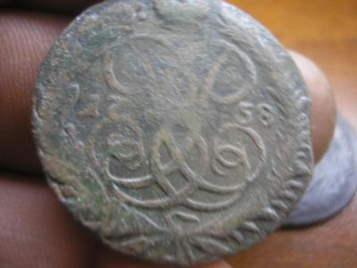 Лот: 9043818. Фото: 1. Хорошая монета-2 копейки 1758... Россия до 1917 года