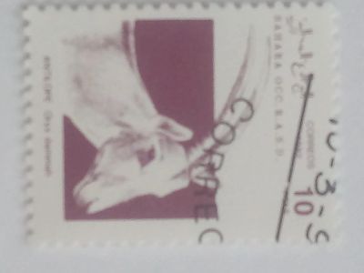 Лот: 21351795. Фото: 1. Почтовая марка. Марки