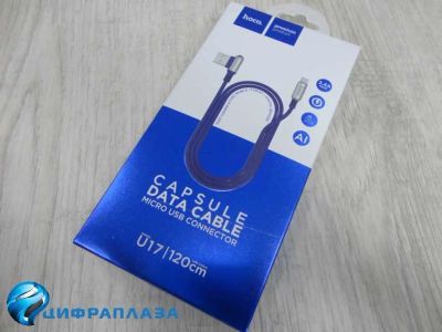 Лот: 14426531. Фото: 1. Кабель Micro USB Hoco U17m 1.2m... Дата-кабели, переходники