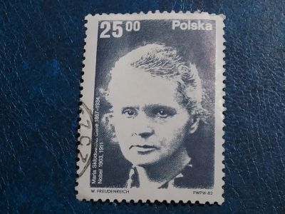 Лот: 25509969. Фото: 1. - Марки для Вашей коллекции. лот... Марки