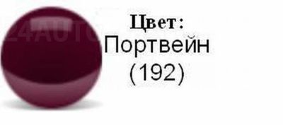 Лот: 6913939. Фото: 1. Новое Заводское переднее крыло... Кузов