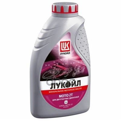 Лот: 24736573. Фото: 1. Лукойл Мото 2Т 1 Л LUKOIL арт... Разное