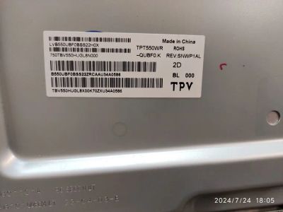 Лот: 23318689. Фото: 1. подсветка в сборе tv Samsung UE55AU7002U... Запчасти для телевизоров, видеотехники, аудиотехники