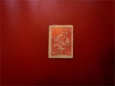 Лот: 11520716. Фото: 1. 1949. Китай. (2). Марки