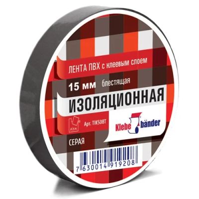 Лот: 19008292. Фото: 1. Изолента черная Klebebander 956... Расходные материалы, сменные насадки