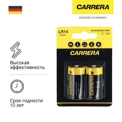 Лот: 24526888. Фото: 1. Батарейки Carrera №732, LR14... Батарейки, аккумуляторы, элементы питания