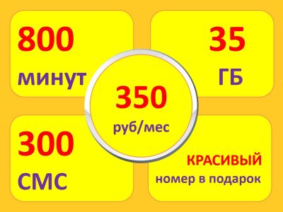 Лот: 16367189. Фото: 1. 9234298777. Красноярск