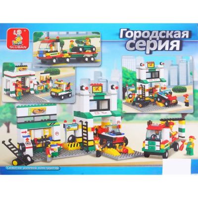Лот: 11126463. Фото: 1. Конструктор Городская серия "Автосервис... Конструкторы