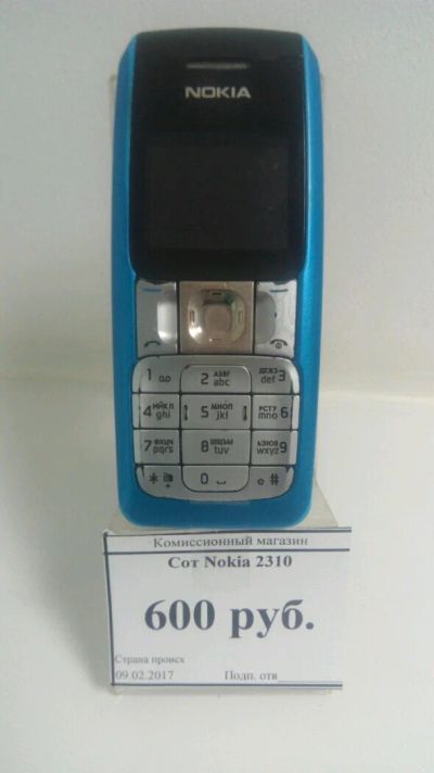 Лот: 9072129. Фото: 1. Nokia 2310 (738 с/в). Кнопочные мобильные телефоны