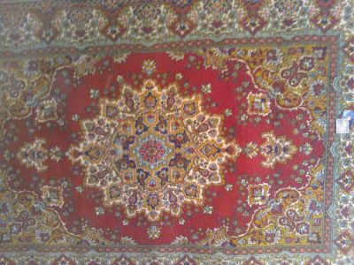 Лот: 3450570. Фото: 1. Ковер. Другое (домашний быт)