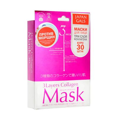 Лот: 24943186. Фото: 1. Маска для лица Japan Gals с тремя... Уход за лицом 