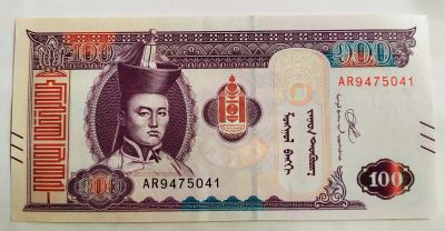 Лот: 25647662. Фото: 1. Монголия 100 тугриков 2020 ПРЕСС. Азия