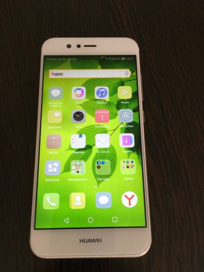 Лот: 15574561. Фото: 1. Huawei nova 2. Смартфоны