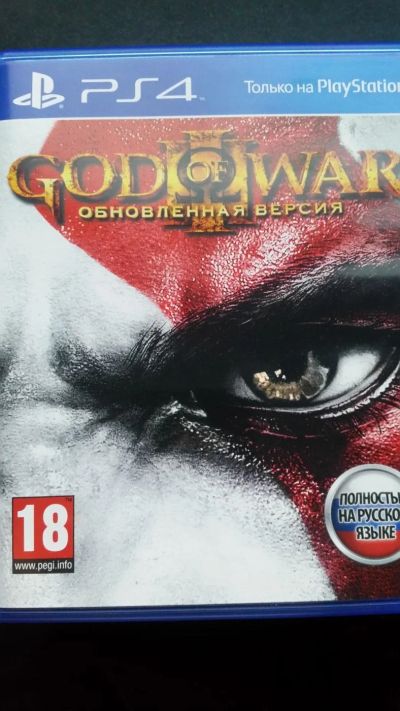 Лот: 11443336. Фото: 1. God Of War 3 обновленная версия. Другое (игры, программное обеспечение)