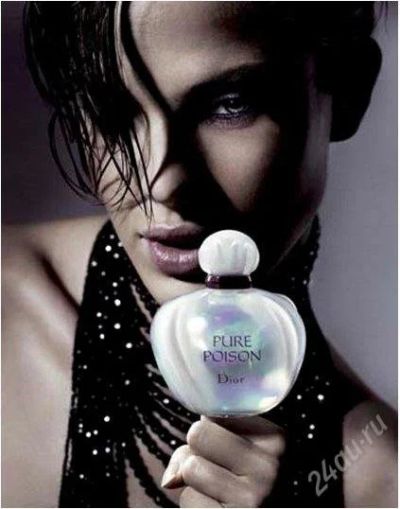 Лот: 2401883. Фото: 1. Dior Pure Poison миниатюра, 7... Женская парфюмерия