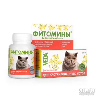 Лот: 17579417. Фото: 1. Фитомины для кастрированных котов... Корма