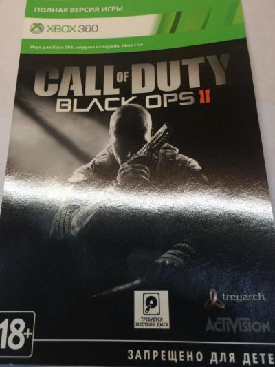 Лот: 5322706. Фото: 1. Call OF Duty- Black ops 2 (цифровая... Игры для консолей