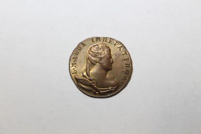 Лот: 9451963. Фото: 1. Копия редкой монеты №3. Россия до 1917 года