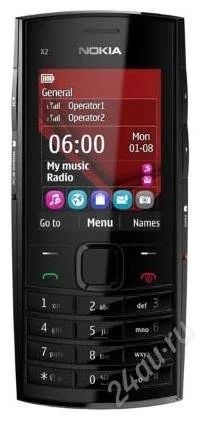 Лот: 4274554. Фото: 1. nokia X2-02. Кнопочные мобильные телефоны