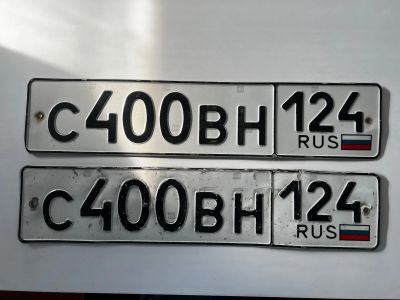 Лот: 22196903. Фото: 1. Гос номер С 400 ВН 124. Госномера