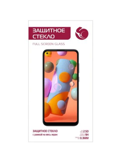 Лот: 24951346. Фото: 1. Защитное стекло для Samsung Galaxy... Защитные стёкла, защитные плёнки