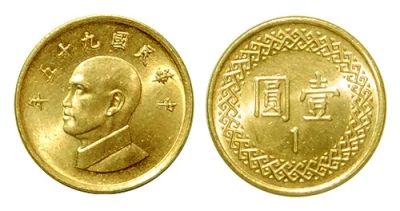 Лот: 4062590. Фото: 1. Тайвань, 1 юань(доллар). Азия