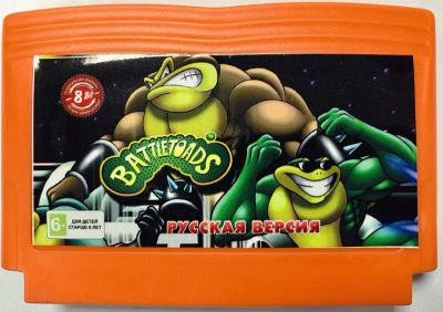 Лот: 13344054. Фото: 1. BATTLETOADS 2 (русская версия... Игры для консолей