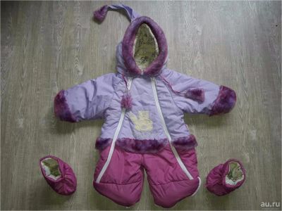 Лот: 8309909. Фото: 1. Зимний комбинезон. Верхняя одежда