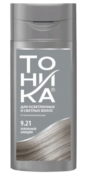 Лот: 17851038. Фото: 1. Тоника Тоника Оттеночный бальзам... Уход за волосами 
