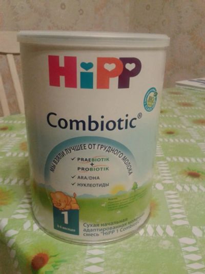 Лот: 7601596. Фото: 1. hipp 1 хипп детское питание смесь... Детское питание