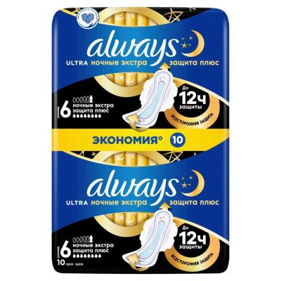 Лот: 24112912. Фото: 1. Прокладки женские Always, Ultra... Средства личной гигиены 